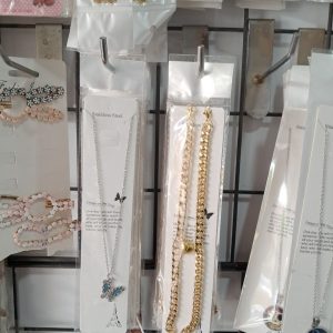 گردند بند