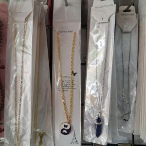 گردند بند